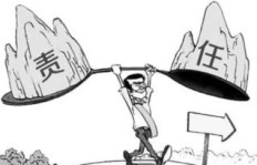 从事副业是否会面临被公司开除的风险？