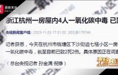 如何实现副业时间自由化？你也能掌握时间自主权吗？