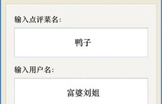 如何通过提交软件实现高效赚钱的副业机会？