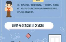 周末兼职代驾，如何轻松月入过万？你真的了解吗？
