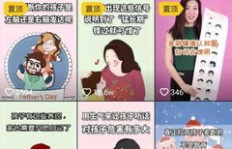 95后宝妈如何实现独立赚钱？育儿赚钱两不误的秘诀在哪里？
