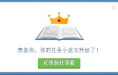 如何在四海之内轻松赚取财富？