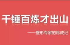 萍乡副业创收加盟，如何选择靠谱项目实现稳定增收？