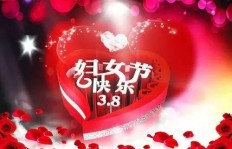 如何选择一句寓意吉祥的祝福语，助你外出挣钱顺利？