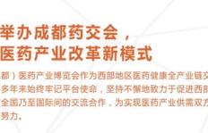 天津副业岗位火热招募中，你准备好了吗？报名条件和福利待遇有哪些？