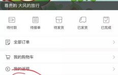 宝妈们，什么样的副业产品最适合你轻松赚钱？