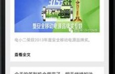 刷游戏漏洞真的能赚钱吗？具体操作和盈利模式是怎样的？