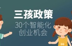 南京仙林区的肯德基兼职机会，你了解多少？