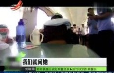 当阳少妇兼职背后有何隐情？真相令人深思