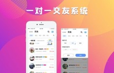 如何在直播平台高效销售水果实现盈利？