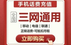 想找民治快递兼职？招聘电话是多少你知道吗？