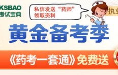 工地工作之余，如何选择合适的副业增加收入？
