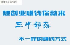 在家创业，哪些项目能让你轻松赚钱？