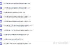 如何成为抖音兼职娱乐主播？新手入门指南