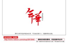 哪个艺术字兼职平台值得信赖？推荐靠谱平台指南
