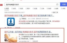 自媒体赚钱的基石何在？新手必知的基础要素有哪些？