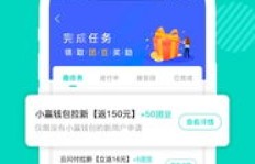 寻找高效发兼职任务平台，你知道它的名字吗？