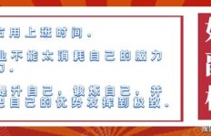 北美副业收入来源有哪些？全面分析助你找到最佳选择