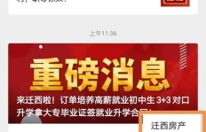 寻找独特兼职网名，你想要的创意都在这里吗？