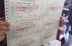 在安庆出租房屋，真的能实现稳定盈利吗？