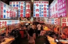 夜市经营哪种生意模式最具盈利潜力？