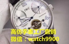 微商购买的手表是否支持更换？了解退换货政策须知