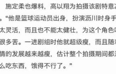如何通过认真做事与好好赚钱歌曲实现原创音乐突破？