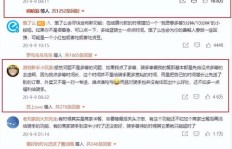如何在平台上通过外卖业务实现盈利？