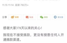 为何儿子收入微薄，老妈却能赚得盆满钵满？