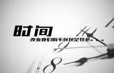 如何通过独特视角发现赚钱机会？