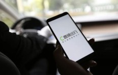 哈尔滨曹操出行司机收入如何？真的能实现稳定盈利吗？