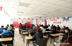 兼职教授在技师学院能享受哪些待遇？