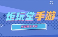 恋姿俏代理培训是否可靠？恋俏姿团队代理模式是否存在风险？
