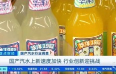 如何成为饮品博主配音兼职高手？你真的了解这个行业吗？