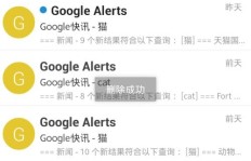 如何高效实施手机批量挂机项目？具体操作步骤详解