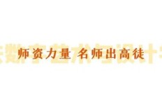 想成为兼职歌手吗？寻找才华横溢的你加入我们！