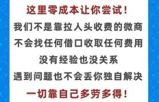 小学作业批改兼职靠谱吗？如何高效利用时间赚取额外收入？