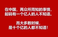 为何我们总认为挣钱就是为了买新衣服？这种观念从何而来？