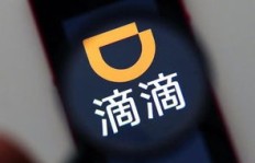 滴滴司机如何在不影响主业的情况下成功开展副业接单？
