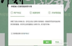 如何通过摄影副业积累丰富经验？