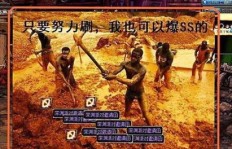 LOL与CF谁更吸金？你猜哪个游戏更能赚钱？