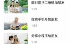 你是否知道这款赚钱宝的收益到底有多高？