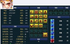 梦幻西游代捉鬼真的能轻松盈利吗？