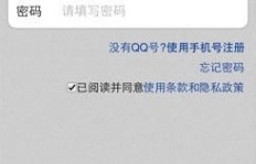 如何成功找到稀缺微商老大的微信号？这些大咖的联系方式竟然可以这样公开？