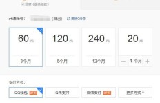 友糖平台上男性用户如何实现盈利？