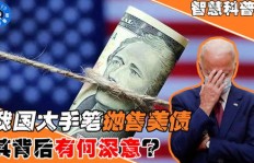 国家为何大力倡导发展副业？背后有何深意？