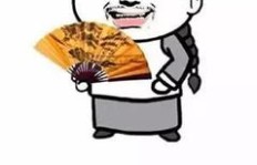 老公为何总嫌我只会花钱不赚钱？夫妻理财观念大不同？