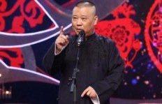 德云社副业哪家强？最新排行榜告诉你真相！