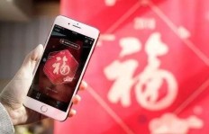 如何利用手机轻松赚取额外收入？小妙招你知道吗？