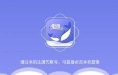 在家如何选择高收益兼职，轻松赚钱的方法有哪些？
